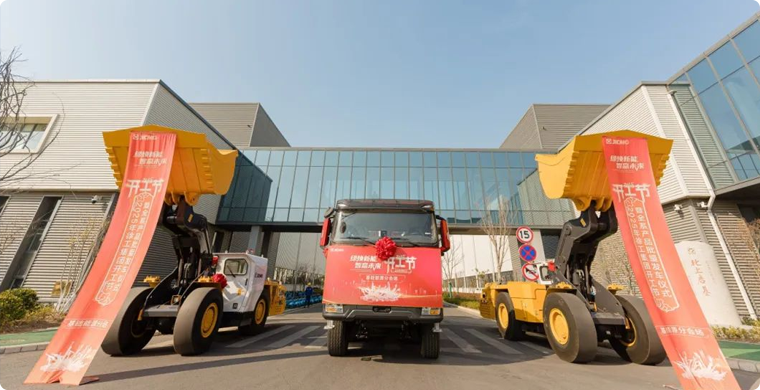 开工，开弓！基础能源成套化装备奔向全球~