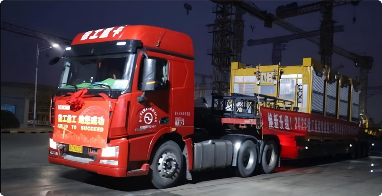 徐工智能升降机批量发车